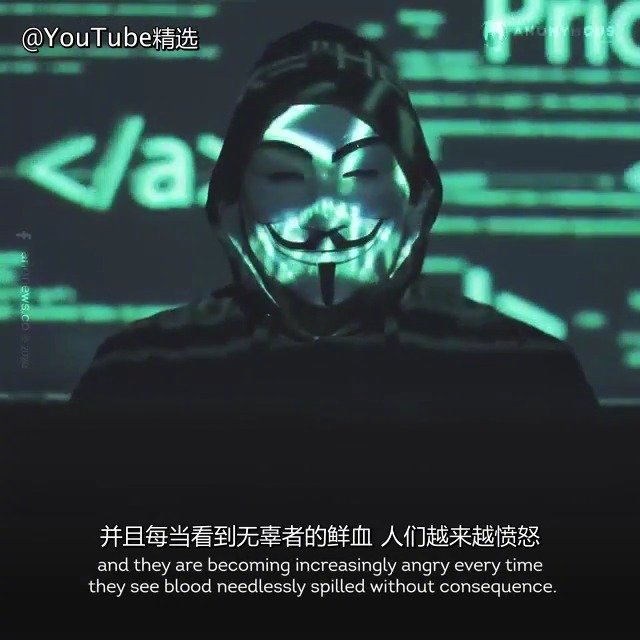 Anonymous